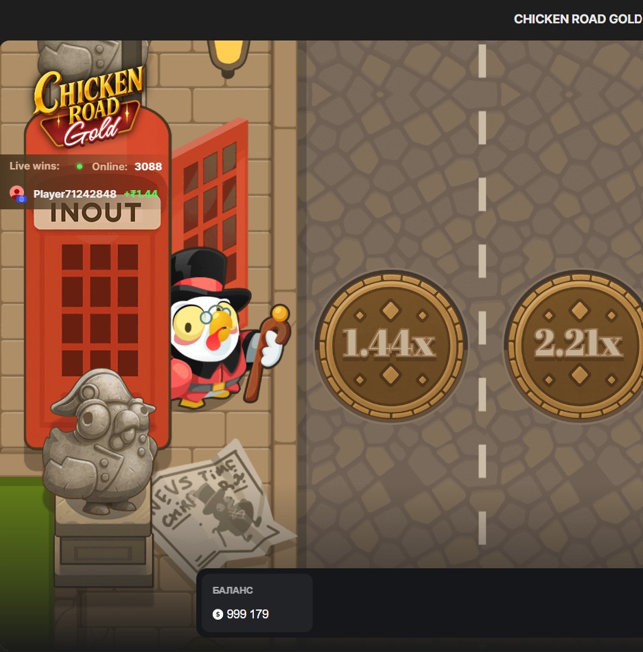 Chicken Road Gold InOut Games